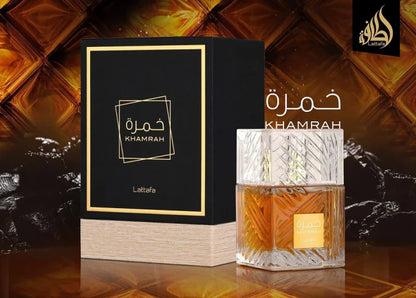 Apa de parfum Lattafa Khamrah 100ml
